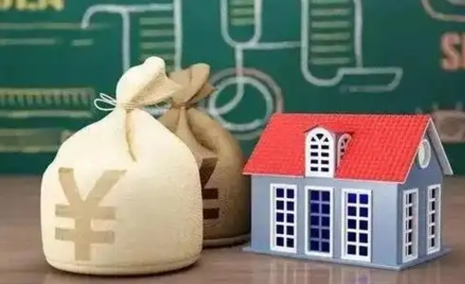 定边离职封存公积金怎么取（离职封存提取公积金多久到账）